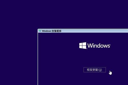 c盘没有引导区