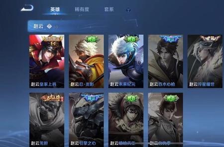 s29王者荣耀凯还能出紫刀吗