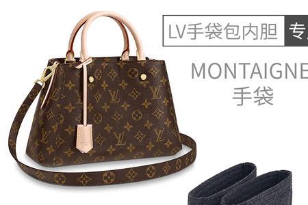 lv包包内胆坏了怎么办