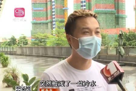 被楼上泼水代表什么