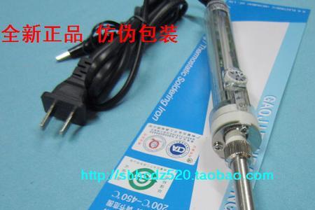 黄花电烙铁907与907s哪款好