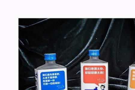 梁大侠和江小白哪个好喝