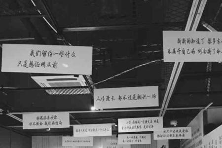 失恋博物馆有多少个城市