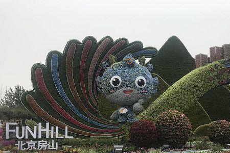 2022年沧州园艺博览会开幕时间