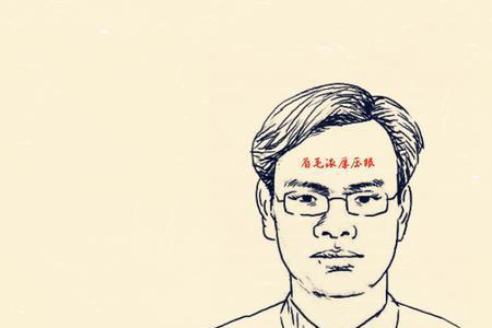 思想走极端的表现