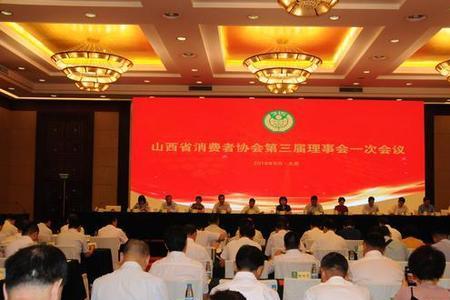 理事会一般多久召开一次