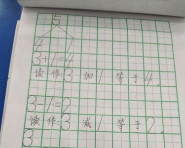 2000年读作什么写作什么