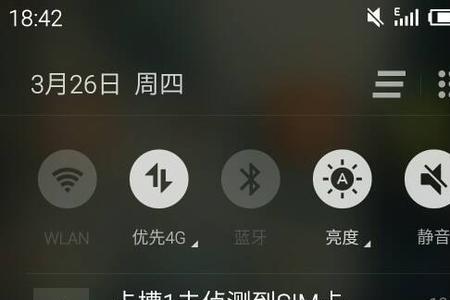 手机卡不想要了直接扔了行不行