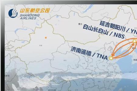 跑滴滴如何查机场所有航线