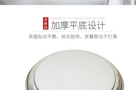 热盘子可以放冰箱吗