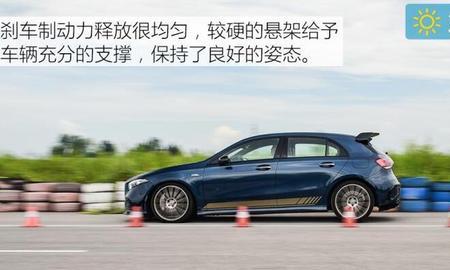 8代高尔夫gti和奔驰a35怎么选