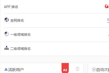 全民K歌配音是什么原因