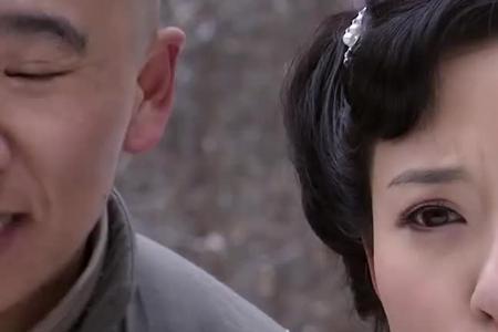 山里红谢少爷结局