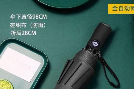 绸缎和碰击布哪个好