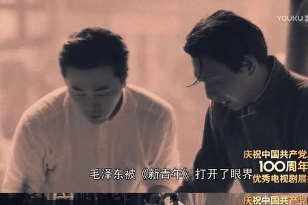 文化觉醒的意思