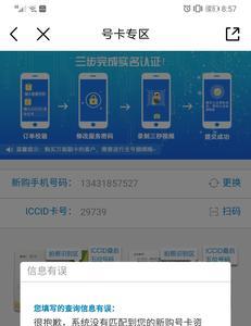 副卡不要了怎么处理
