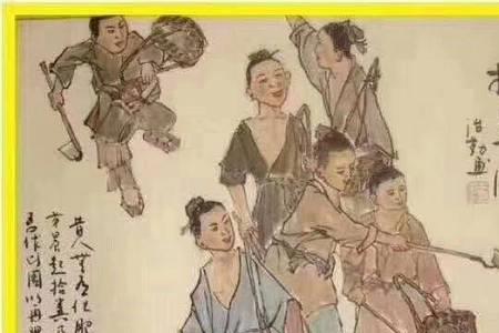 溜须拍马两面三刀简称