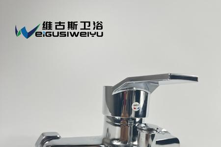 卫达斯花洒怎么样