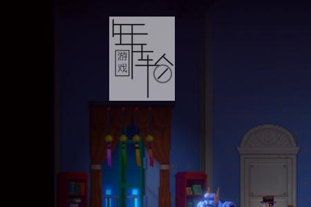 迷雾行者怎么获得