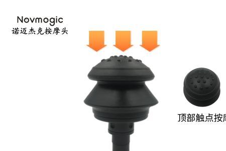 筋膜枪枪头可以伸缩几厘米