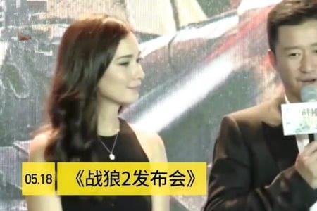 吴京公司签约艺人