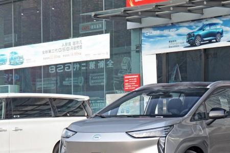 2022款埃安y和魅58pro怎么选择