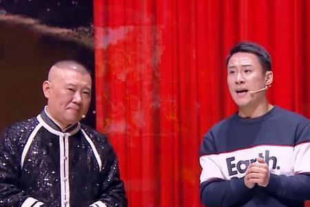 郭阳和郭亮是郭德纲的儿子吗