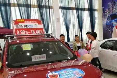 吉利万顺4s店靠谱吗