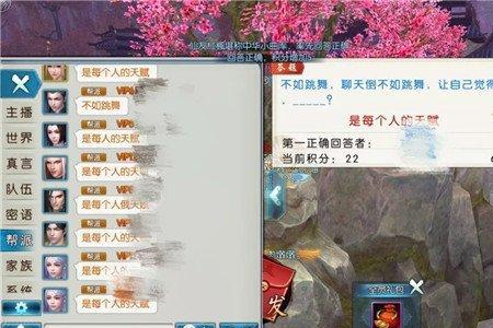 诛仙手游怎么快速获得林惊羽