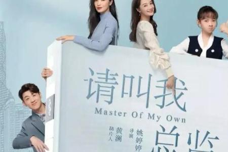 贺涛杀李炜叫啥电视剧