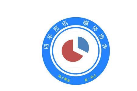 四平市房产局官网查询入口