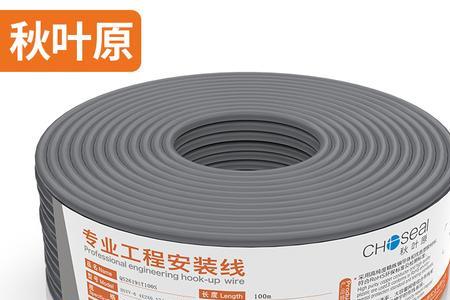300米六类网线多重