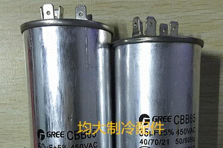 定频空调压缩机热保护的原因
