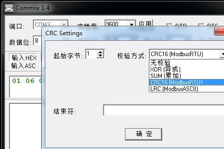 什么是娇眼