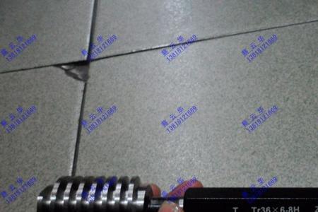 直径25h8和直径25h7区别
