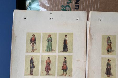 衣裳古今各是什么意思