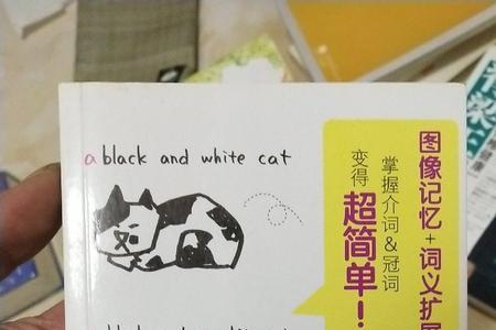 完全掌握英语需要背多少单词