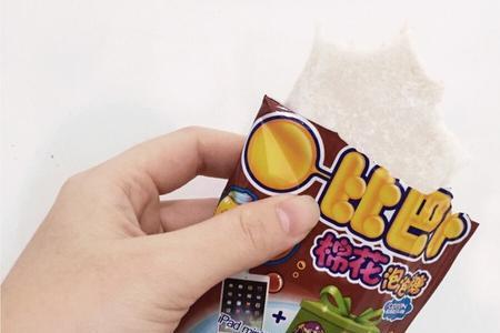 棉花口香糖可以咽吗