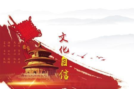 推动文化强国建设的主体