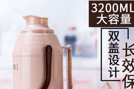 暖水瓶长期放冷水还会有保温吗