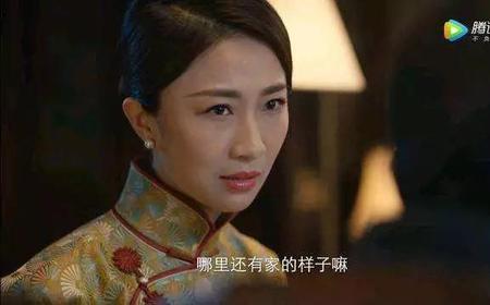 新世界电视剧的戴先生是谁