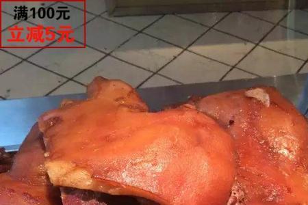 酱猪头肉和卤猪头肉区别