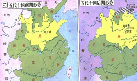 戊未年是公元多少年