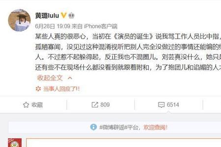 见笑罢了的意思