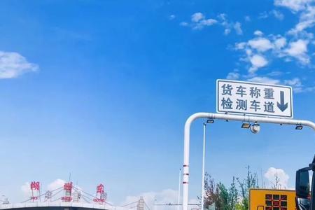 高速劝返高速费怎么收