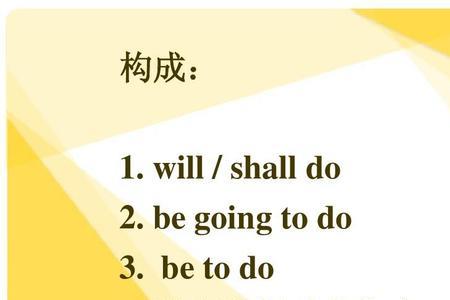 主将从现的引导词