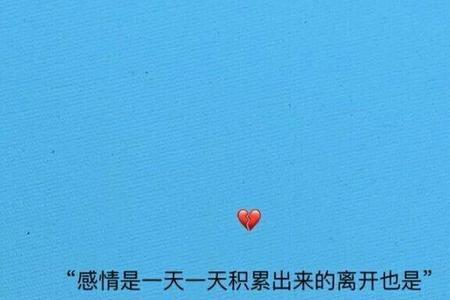 懒人常立志上一句是什么