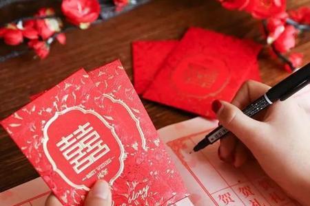 结婚后再请同事吃饭邀请文案