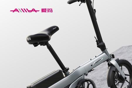 爱玛凌峰怎么样