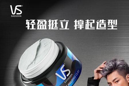 发蜡不是哑光行不行
